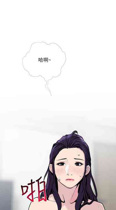 第204頁圖