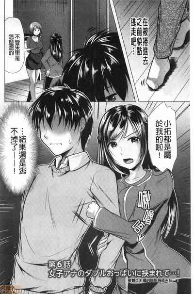 第100頁圖