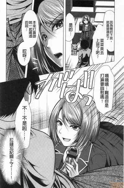 第120頁圖