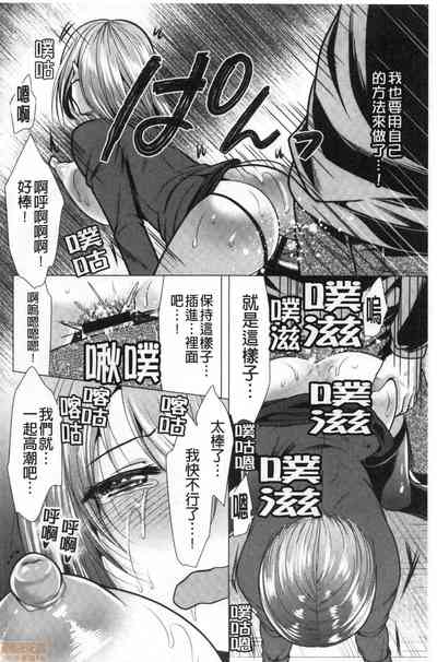 第132頁圖