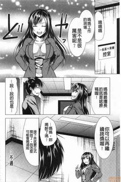 第136頁圖