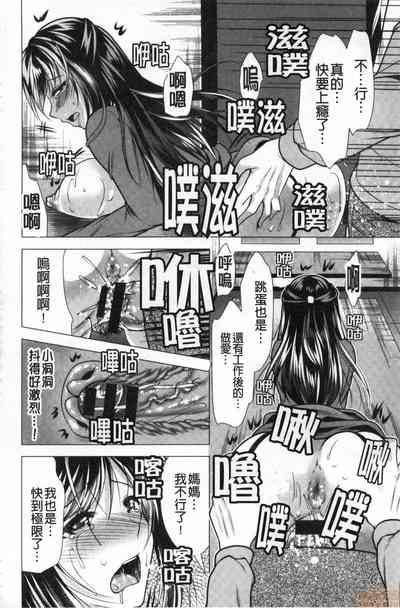 第152頁圖