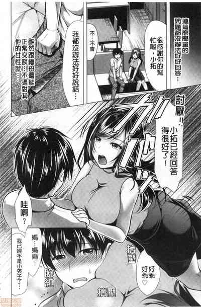 第156頁圖
