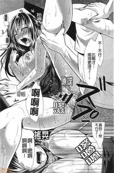 第168頁圖
