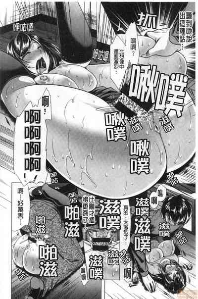 第16頁圖