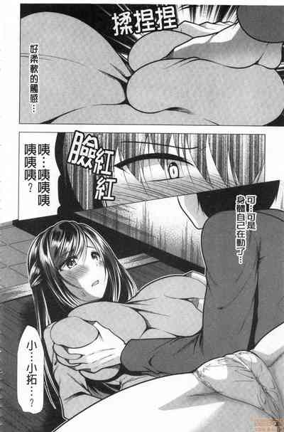 第176頁圖
