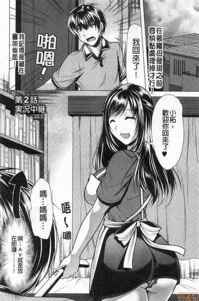 第24頁圖