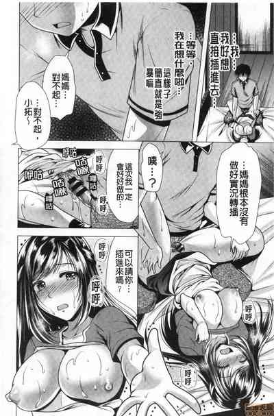 第32頁圖