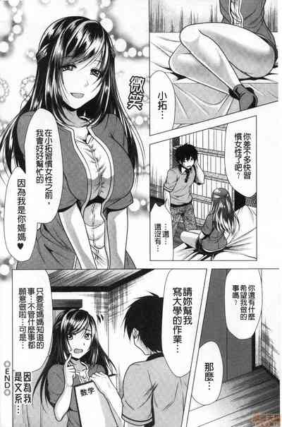第40頁圖