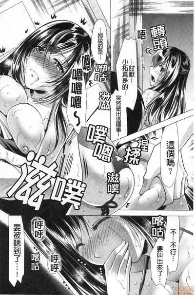 第56頁圖