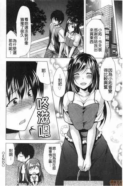 第60頁圖