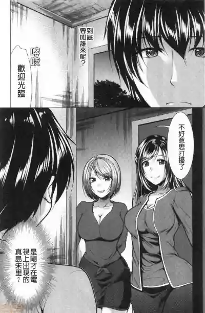 第80頁圖