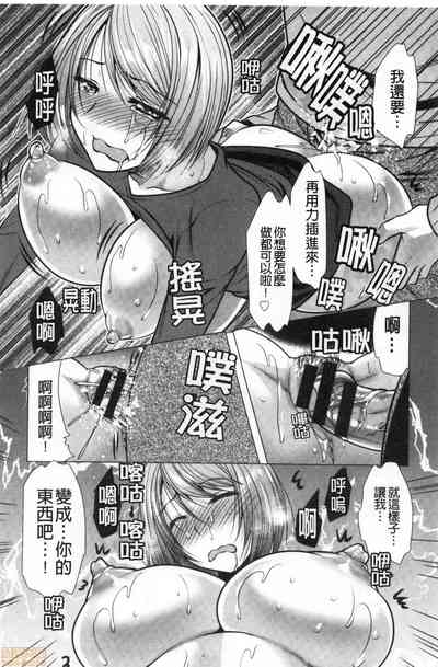 第96頁圖