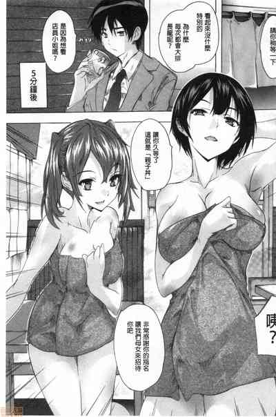 第132页图