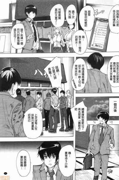 第148页图