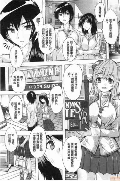 第172页图