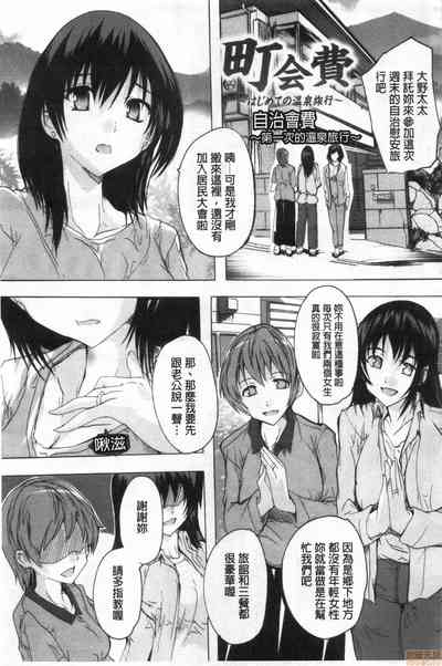 第24页图