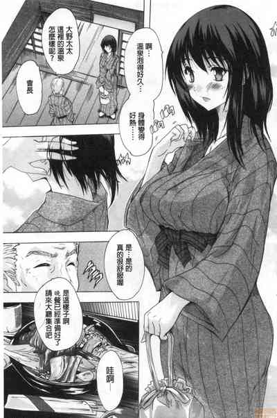 第28页图
