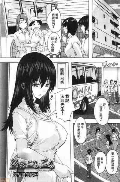 第44页图
