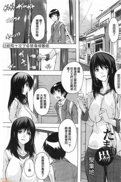 第4页图