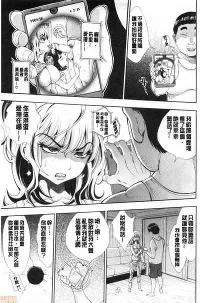 第136頁圖