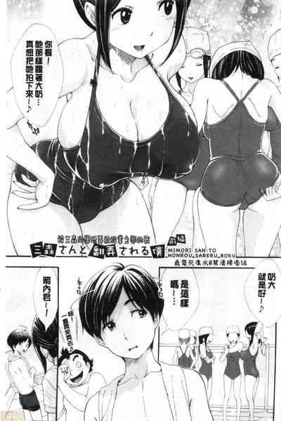 第4頁圖