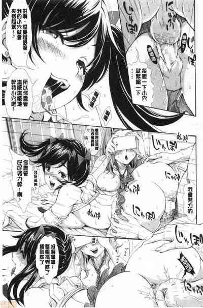 第60頁圖