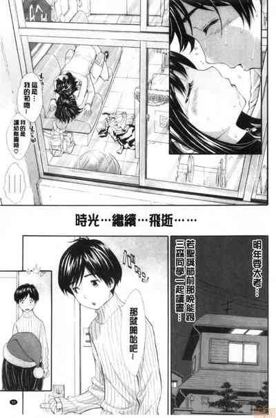 第96頁圖