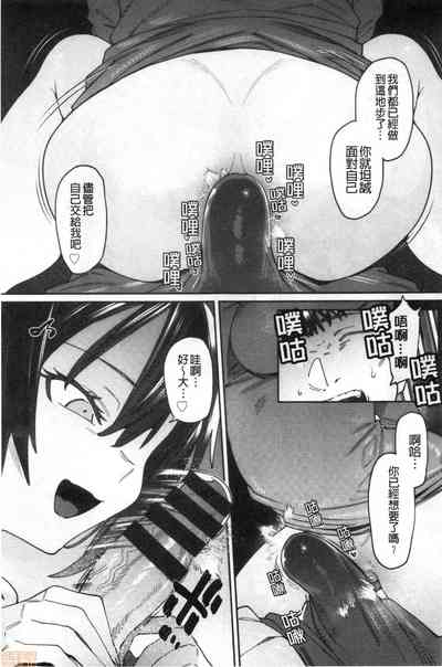 第108页图