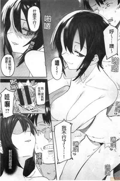 第116页图
