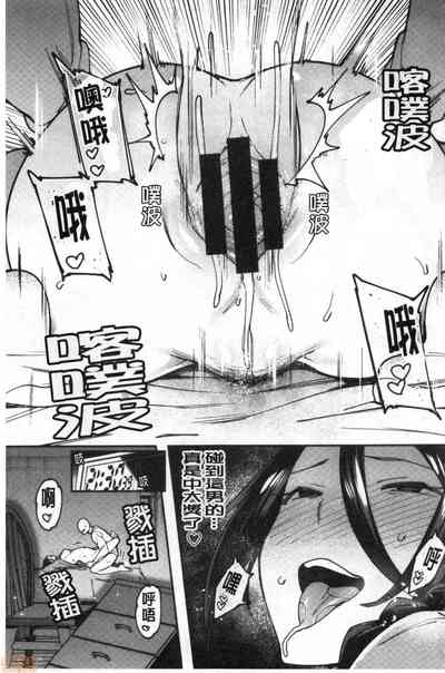 第136页图