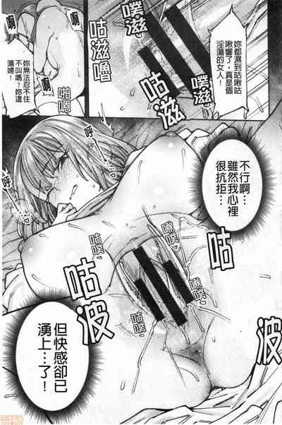 第156页图