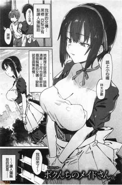 第24页图