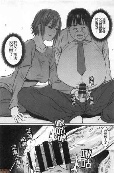第48页图