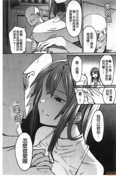 第64页图
