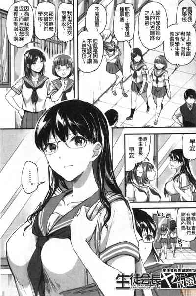 第124頁圖