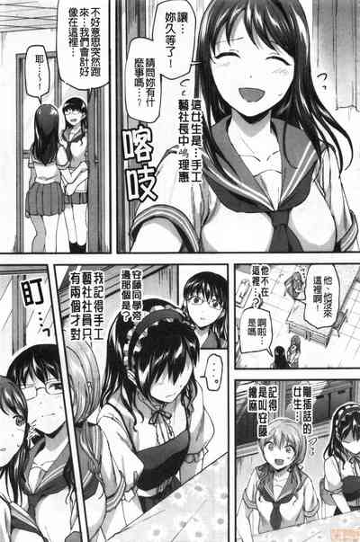 第128頁圖