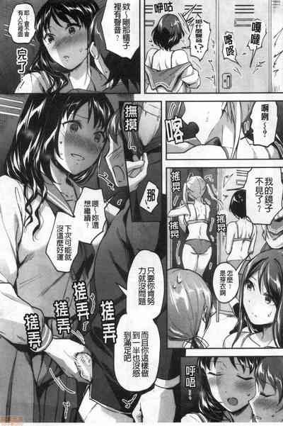 第12頁圖