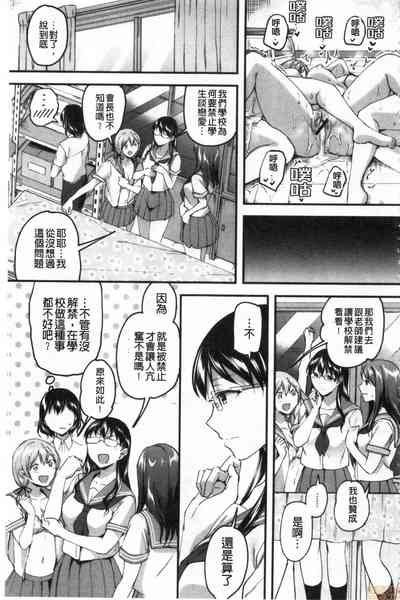 第164頁圖