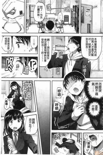 第168頁圖