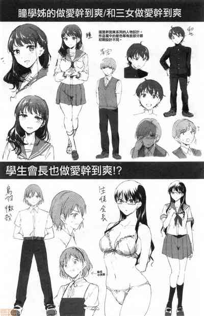 第192頁圖