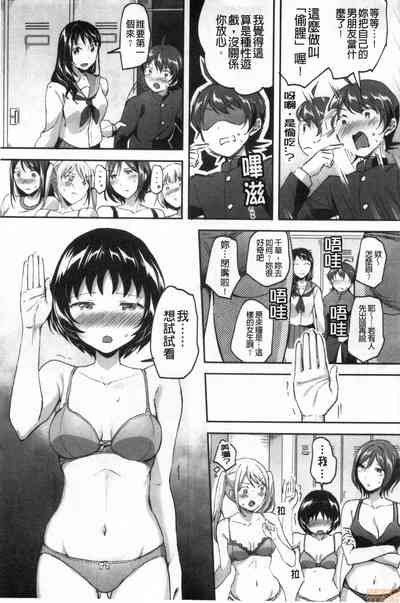 第20頁圖