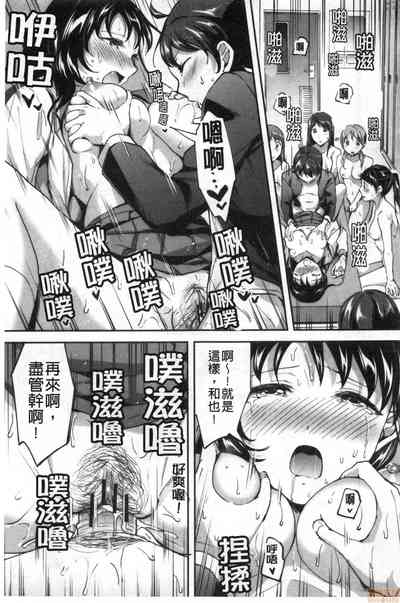 第40頁圖