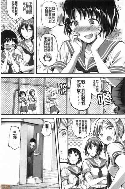 第48頁圖