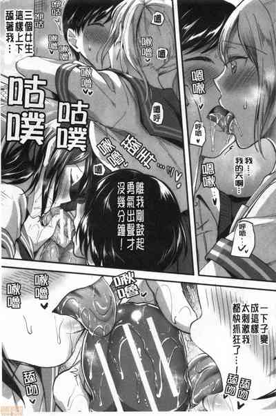 第56頁圖