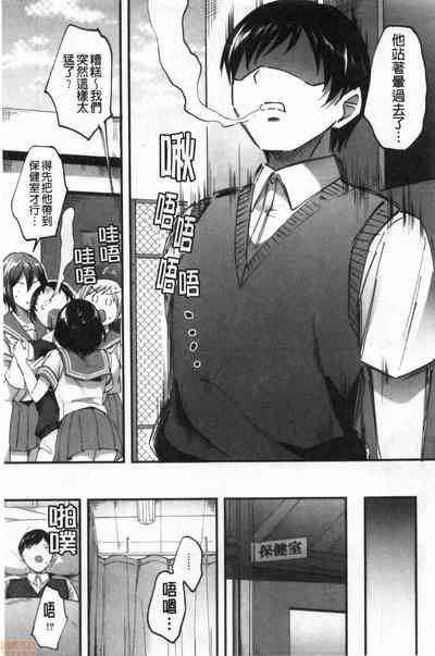 第60頁圖