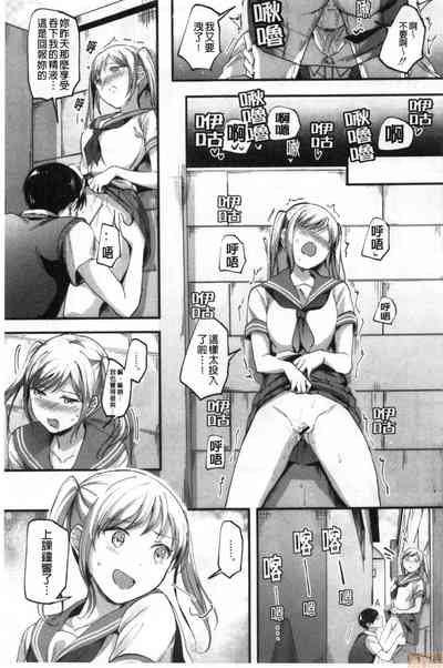 第72頁圖