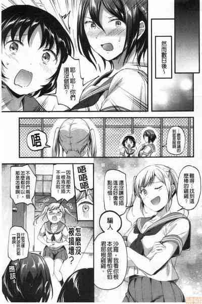 第80頁圖