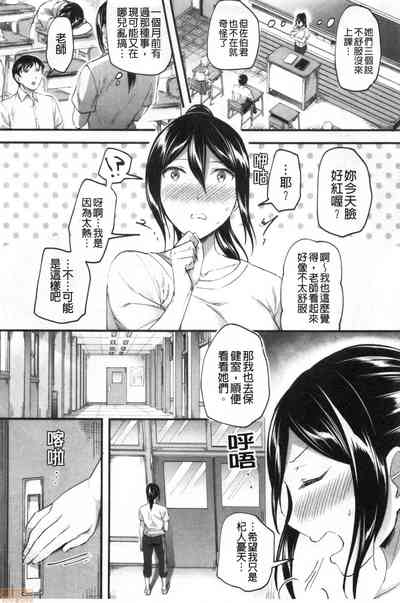第84頁圖
