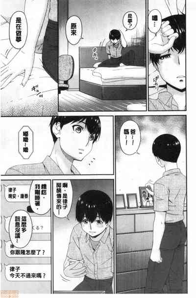 第104页图
